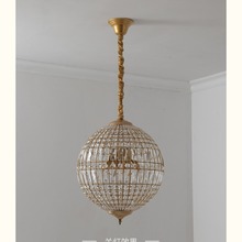 美式客厅复古圆球金色大气法式复式楼梯卧室房间入户花园水晶吊灯