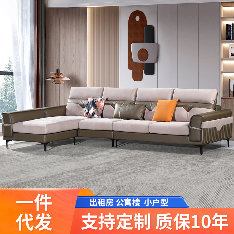 厂家批发现代简约功能科技布沙发L型意式轻奢家用客厅家具沙发
