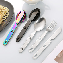 可叠合刀叉勺套装便携户外餐具刀叉勺三件套野餐三合一刀叉勺跨境
