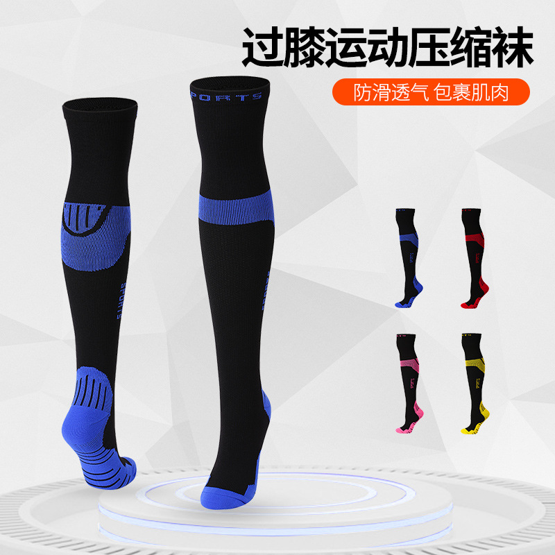 Moisture Wicking Marathon Sports Socks for Running Long Compression Towel Bottom Compression Stockings