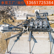 洗沙机价格 液压破碎机 大型打石子机 上海世邦