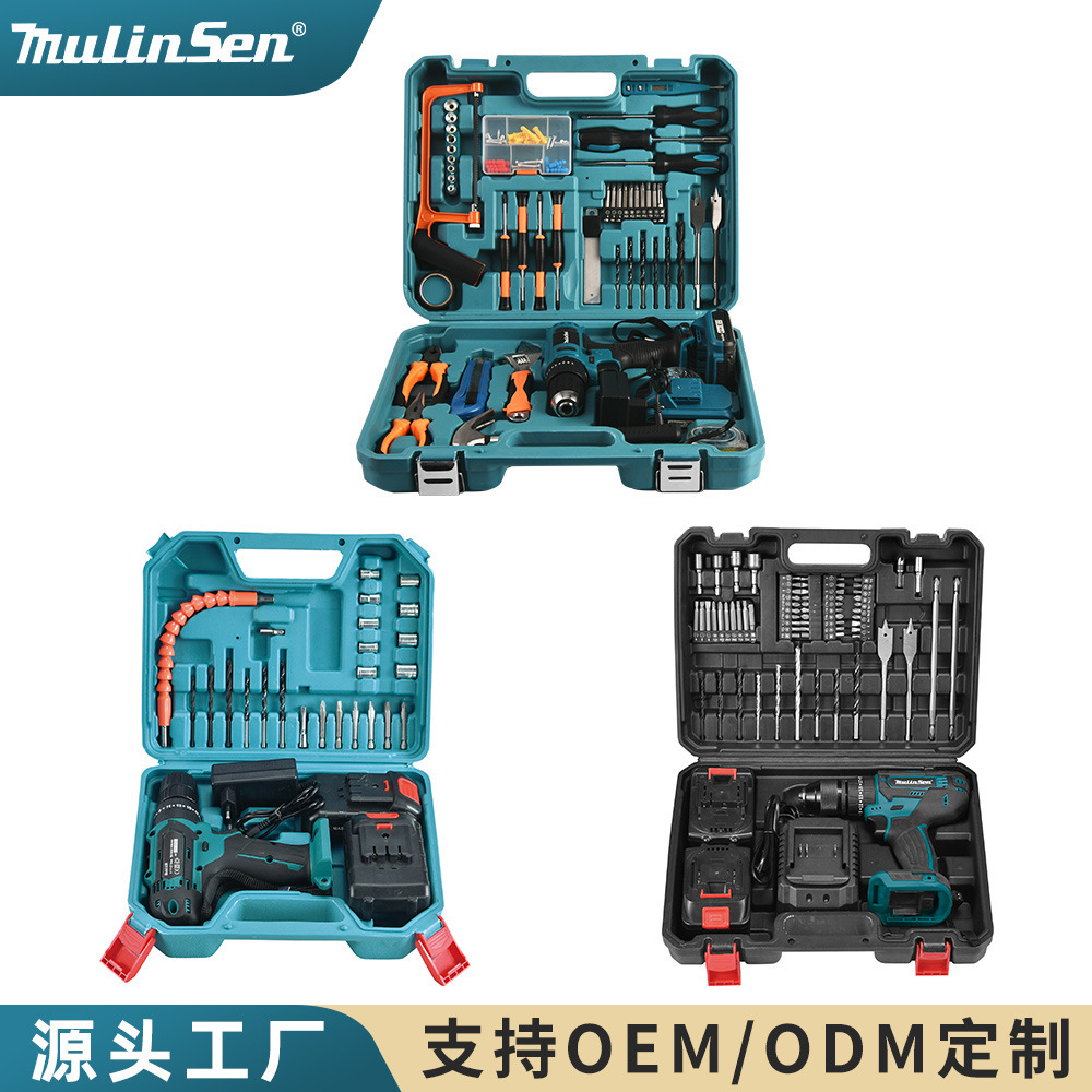 Multifunctional Electric Hand Drill Tools Suit Hardware Kits Suit Combination Toolbox Household Hand Drill Wholesale