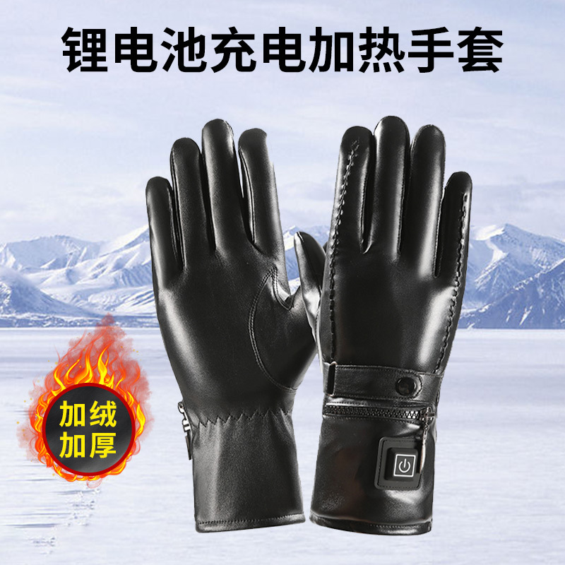 Winter Warm Heating Gloves Outdoor Motorcycle Windproof Fleece Thickened Lithium Battery Cycling Skiing Electrically Heated Gloves