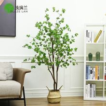 琉璃兰北欧风仿真绿植摆件日本吊钟植物室内客厅装饰假树落地盆栽