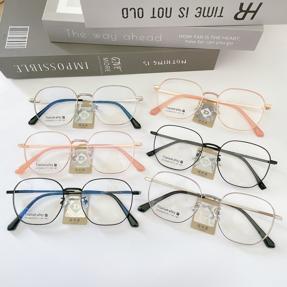 超轻新款金属复古眼镜舒适韩版方形眼镜框男女学生小脸眼镜架批发