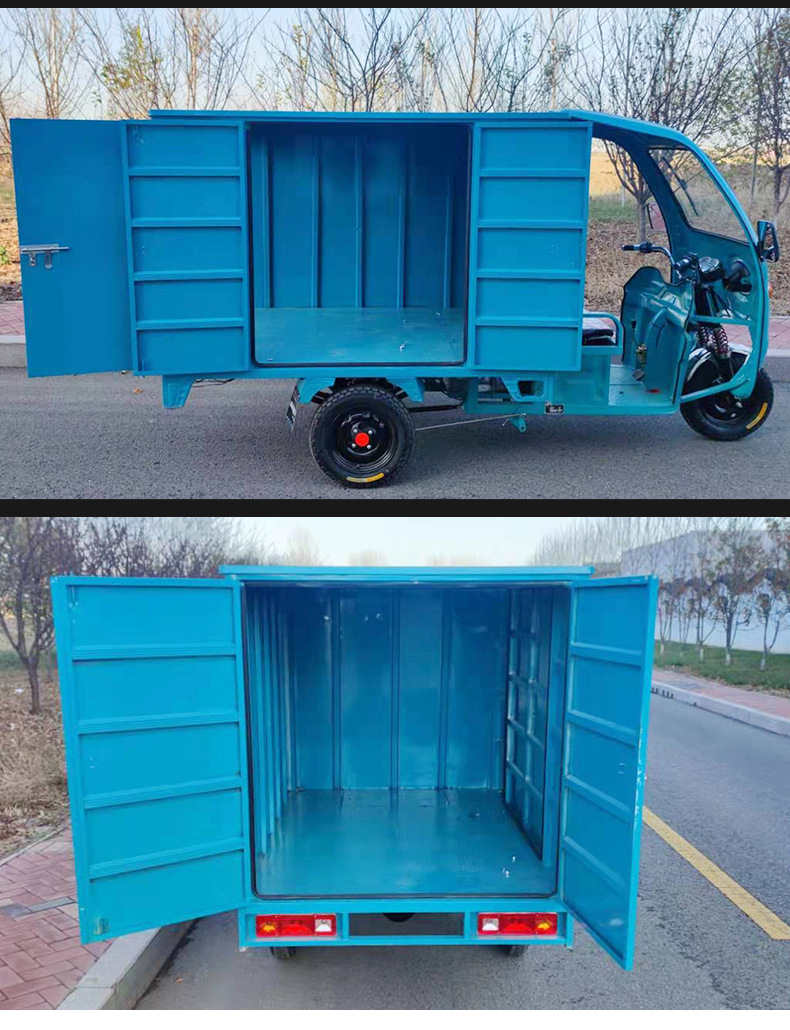 电动快递车半封闭三轮车顺丰快递车啤酒食品送货电快递三轮可上牌