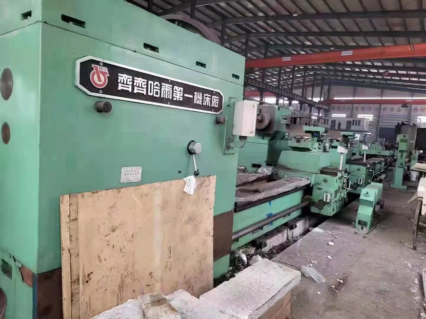 转让二手齐重61200x12米卧式车床二手61200普车