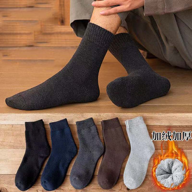 袜子男士秋冬季加绒加厚保暖抗寒中筒纯色毛圈袜地摊货源一件代发