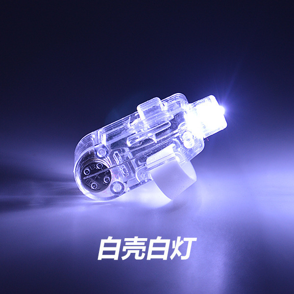 Hot Sale Led Finger Light Ring Flash Electronic Toy Night Show Cheer Artifact Night Market Stall Toy