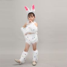 六一儿童节兔气扬眉演出服动物表演服卡通小白兔子舞蹈服装网红