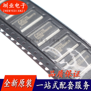 ds90cr286amtd tssop-56 奥迪功放 奥迪2g 功放常用易损芯片 询价