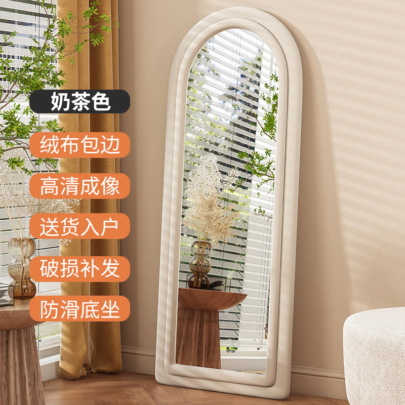 Wholesale Full-Length Mirror Dressing Floor Mirror Household Light Luxury Wall-Mounted Girl Bedroom Makeup Three-Dimensional Wall-Mounted Full-Length Mirror in