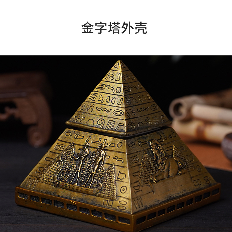 [Fangdi] Creative Aromatherapy Candle New Retro Egyptian Pyramid Model Decoration Classic Carved Aromatherapy Cup