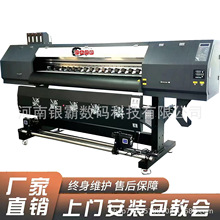 1.6米宽幅反光膜打印机 帆布画数码打印机交通标牌反光膜UV打印机