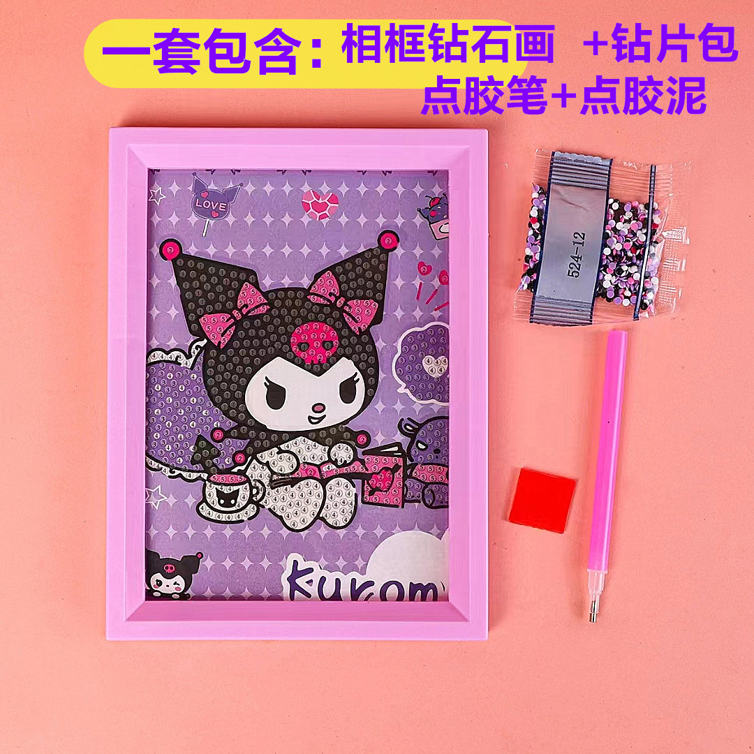 New Children's DIY Diamond Painting Set with Photo Frame Cartoon Clow M Fried Glutinous Rice Cake Stuffed with Bean Paste Puzzle Stick-on Crystals Painting Material Package