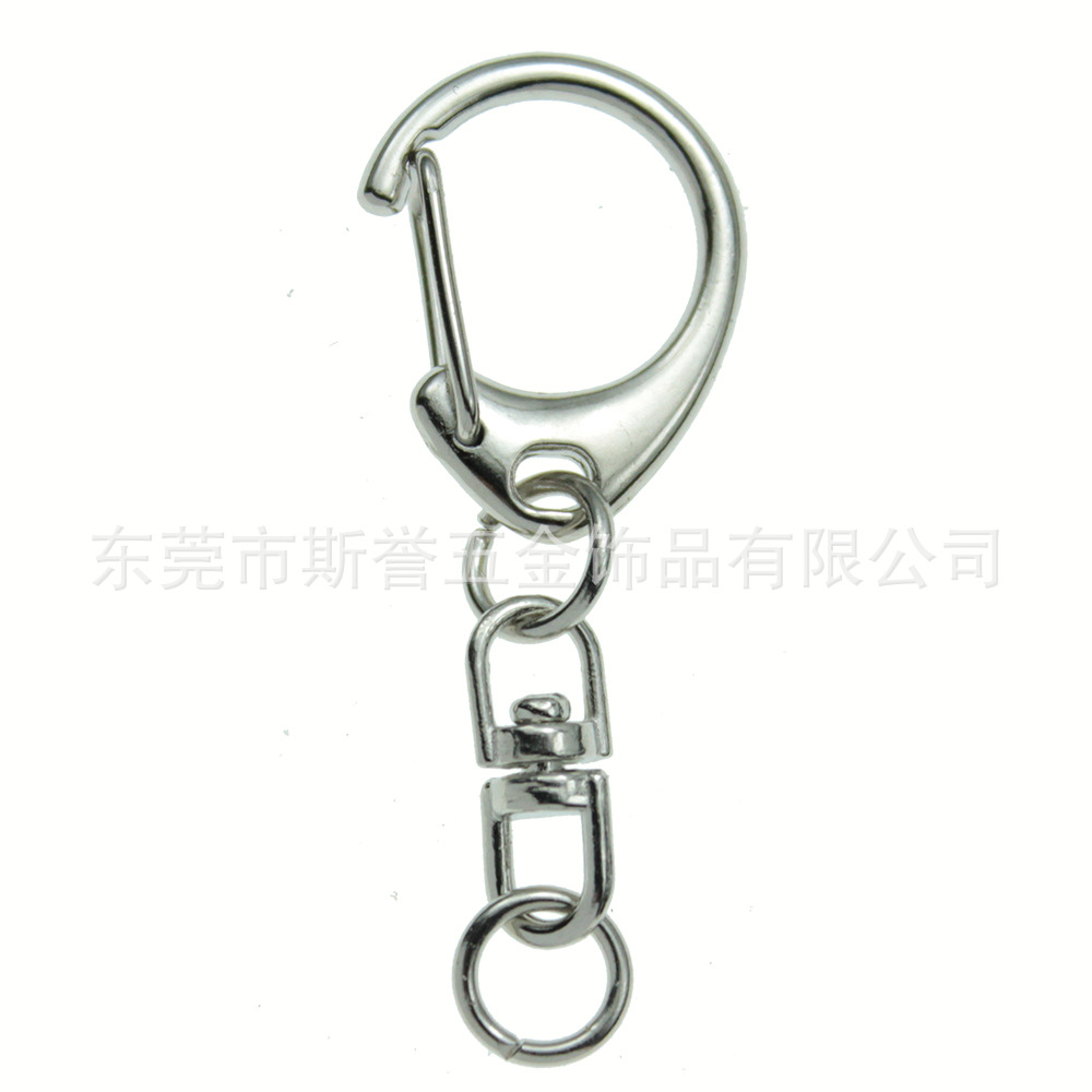 in Stock Wholesale Metal D-Shape Button Alloy Small C Buckle with 8 Horoscope Buckle Key Chain Keychain