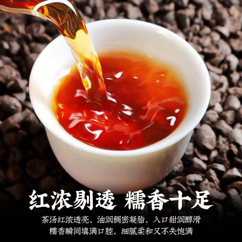 碎银子茶化石云南普洱茶糯米香熟茶古树老料袋装大份量老茶头十年