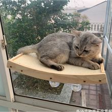 猫爬架墙壁式玻璃吸附猫跳台猫窝猫吊床称重强实木稳定晒免打孔床