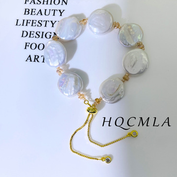 巴洛克优雅紫色渐变纽扣珠淡水珍珠抽拉可调节手链铜镀真金链条