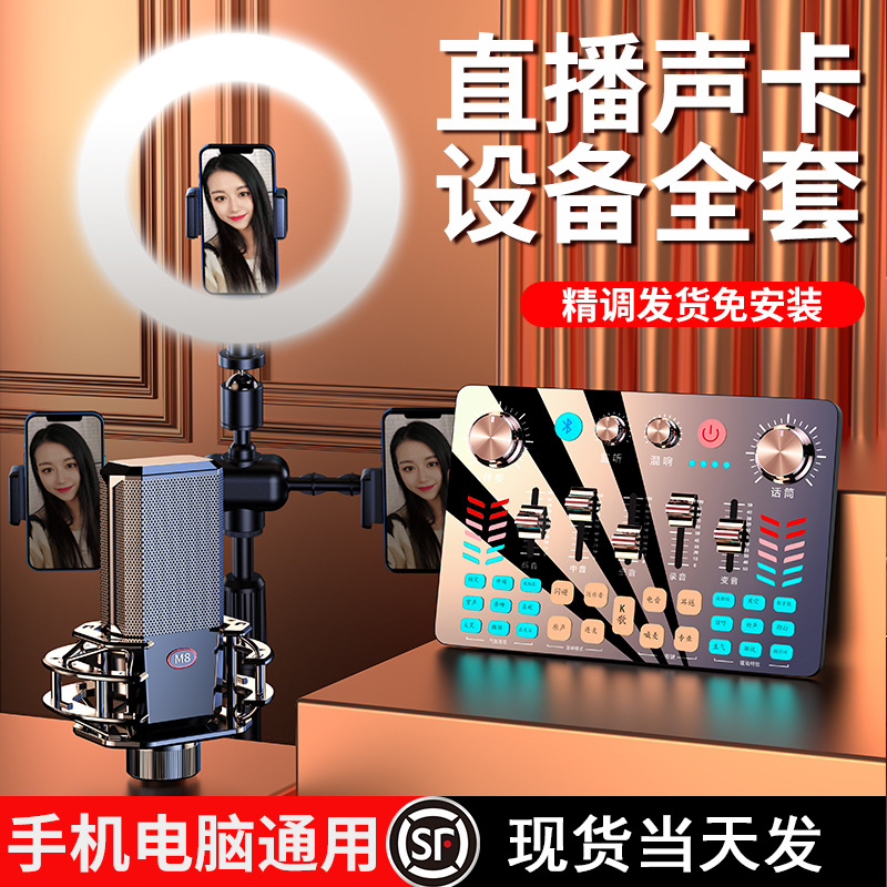 sd卡测试图片-海量高清sd卡测试图片大全 - 阿里巴巴