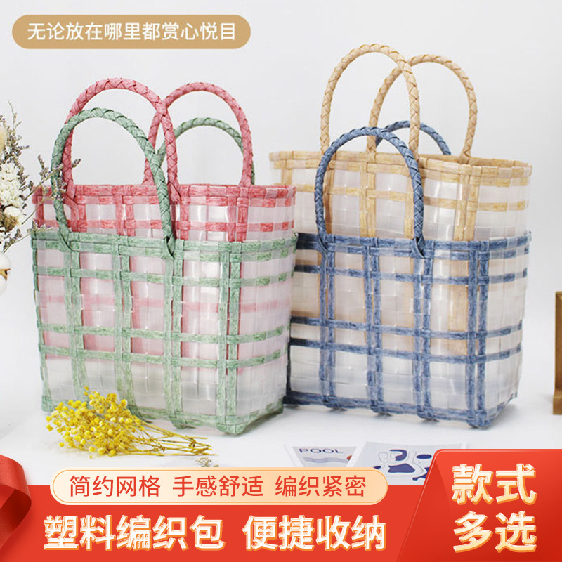Bridesmaid Hand-Held Gift Shoulder Bag Hand-Woven Plastic Bag Hand-Carrying Vegetable Basket Transparent Jelly Pack Square Straw Bag