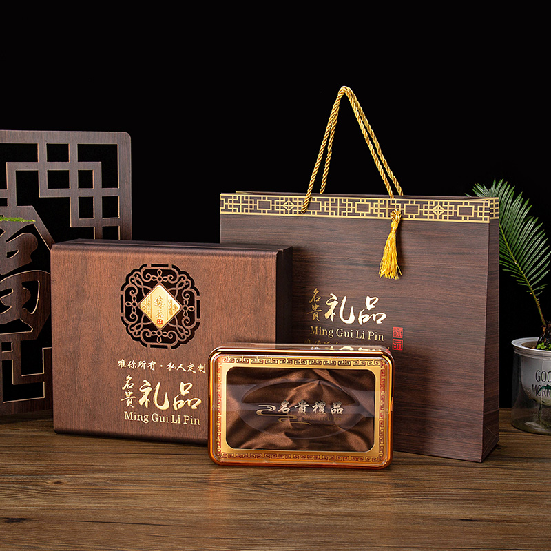 海参鲍鱼双拼礼盒空盒红参空盒子海鲜鹿茸扇贝名贵礼品盒空盒人参