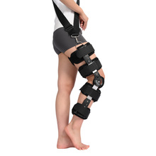 可调膝关节固定支具支架腿部骨折膝盖骨骨折半月板康复膝部保护套