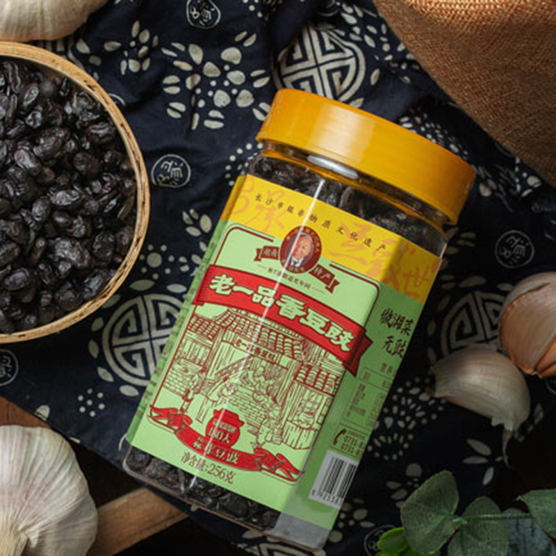 湖南特产浏阳蒸菜调料老一品香豆豉蒜茸豆豉256g*2瓶浏阳蒸菜佐料