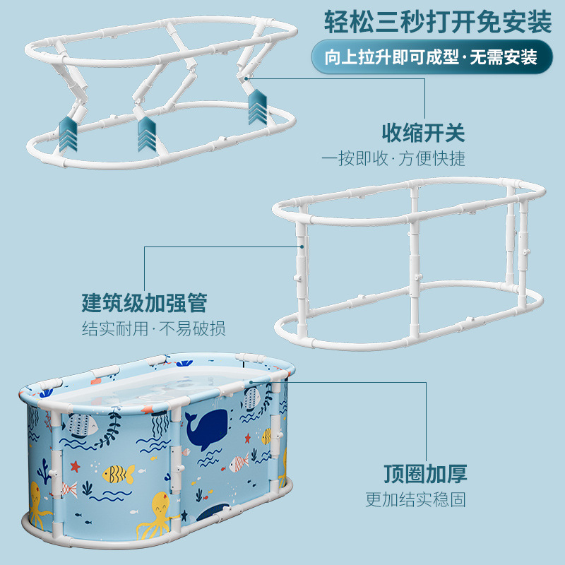 Rectangular Installation-Free Thermal Insulation Constant Temperature Foldable Bath Bucket Bath Bucket Unicorn Bath Bucket