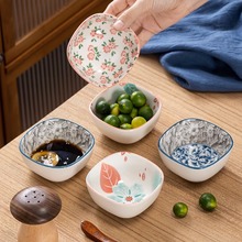 3个装|厨房调味碟创意日式家用醋碟个性蘸料碟酱油调料碗陶瓷碟湘