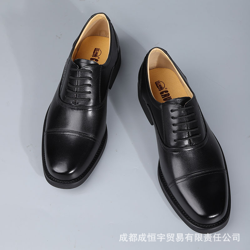 3513巡洋舰三接头皮鞋 商务正装皮鞋男鞋男士休闲皮鞋
