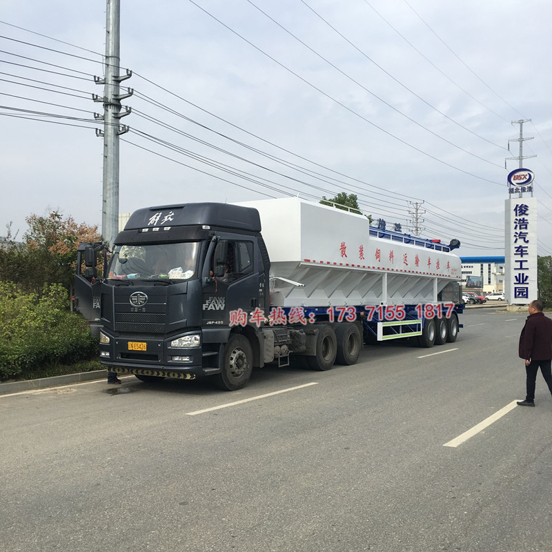江苏大型养殖场饲料转运车 电动国六散装饲料汽车 饲料物流货车