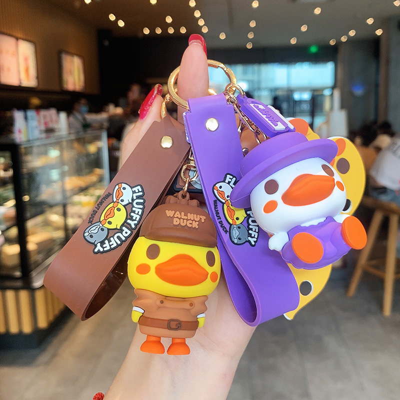 卡通核桃小鸭钥匙扣挂件女创意情侣汽车钥匙链包包挂饰小礼品批发