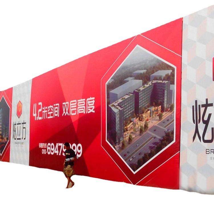 喷绘布550黑白布uv5米刀刮布户外门头广告牌背黑刀刮布招牌店招布