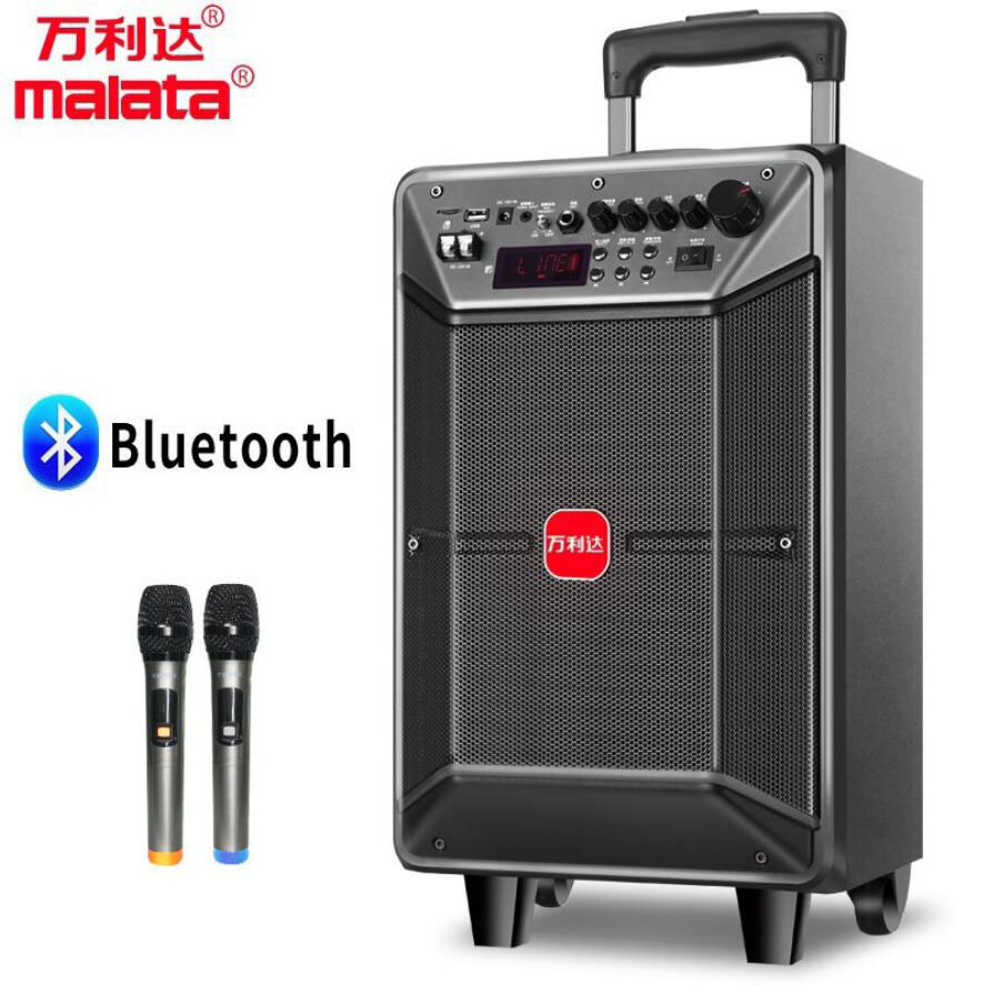 万利达户外拉杆音响f8 f12大功率广场舞k歌演出会议9086s蓝牙音箱