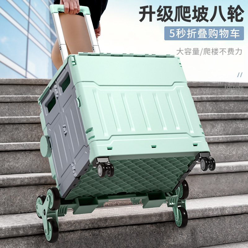 Strictly Selected Shopping Cart Folding Shopping Cart Climbing Portable Vegetable Basket Lever Car Stall Hand Buggy Household Trolley