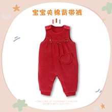 新生婴儿背带裤红色宝宝秋冬保暖连体衣夹棉满月周岁服宝宝外出服