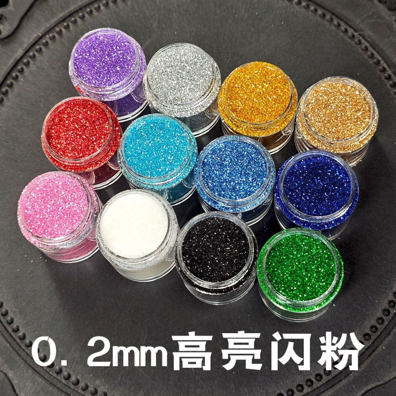 珠光粉银色高亮细闪粉0.2mm流麻diy流沙油美甲亮片细闪材料吧唧砖-阿
