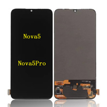 适用于华为nova5/nova5pro屏幕总成液晶触摸显示屏内外一体手机屏