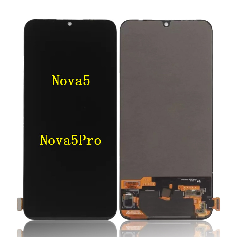 适用于华为nova5/nova5pro屏幕总成液晶触摸显示屏内外一体手机屏