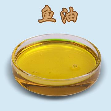 现货批发深海鱼油70%(dha epa欣禄生物多烯鱼油 三文鱼沙丁