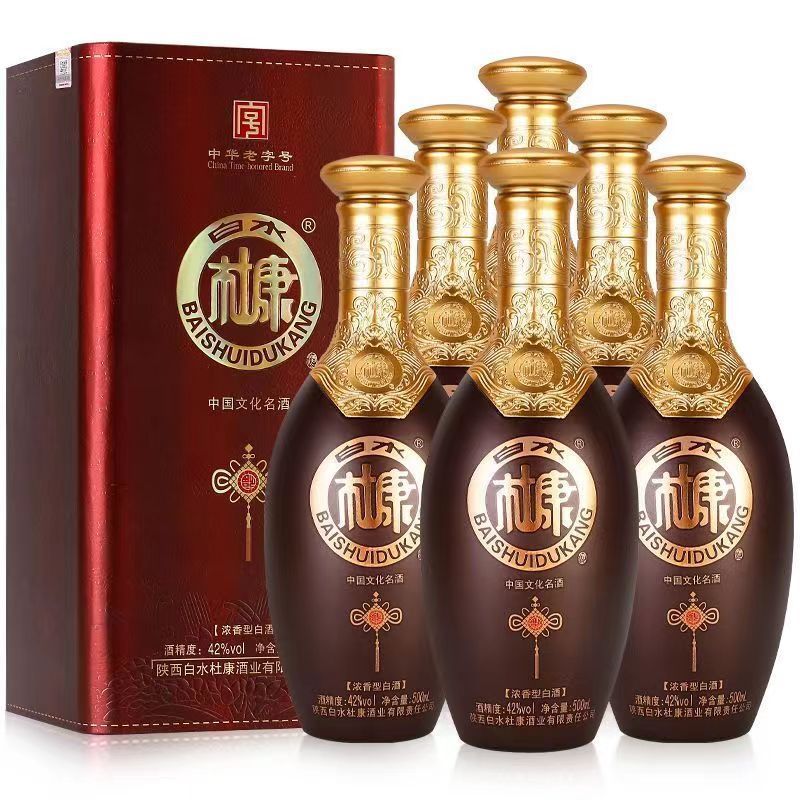 热销正品52度白水杜康福酒浓香型白酒整箱(500ml*6)高端礼盒装