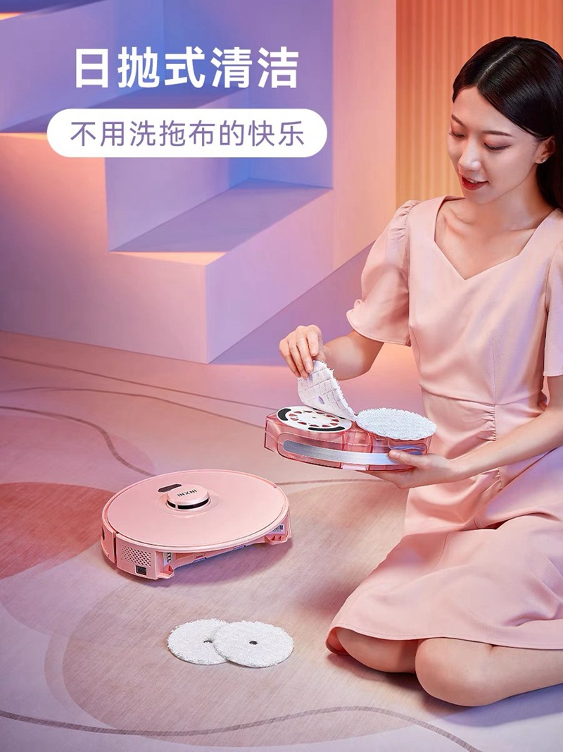 Inxni Less than X3 Disposable Sweeping Robot Sweeping Mopping Integrated Household Automatic Cleaning Sweeping Mopping Dust Collection All-in-One Machine