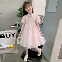 女童中国旗袍连衣裙2024新款儿童夏季公主大童中式裙子六一表演服