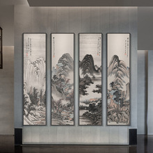 新中式张大千水墨山水客厅装饰画玄关风景国画酒店大堂四条屏画