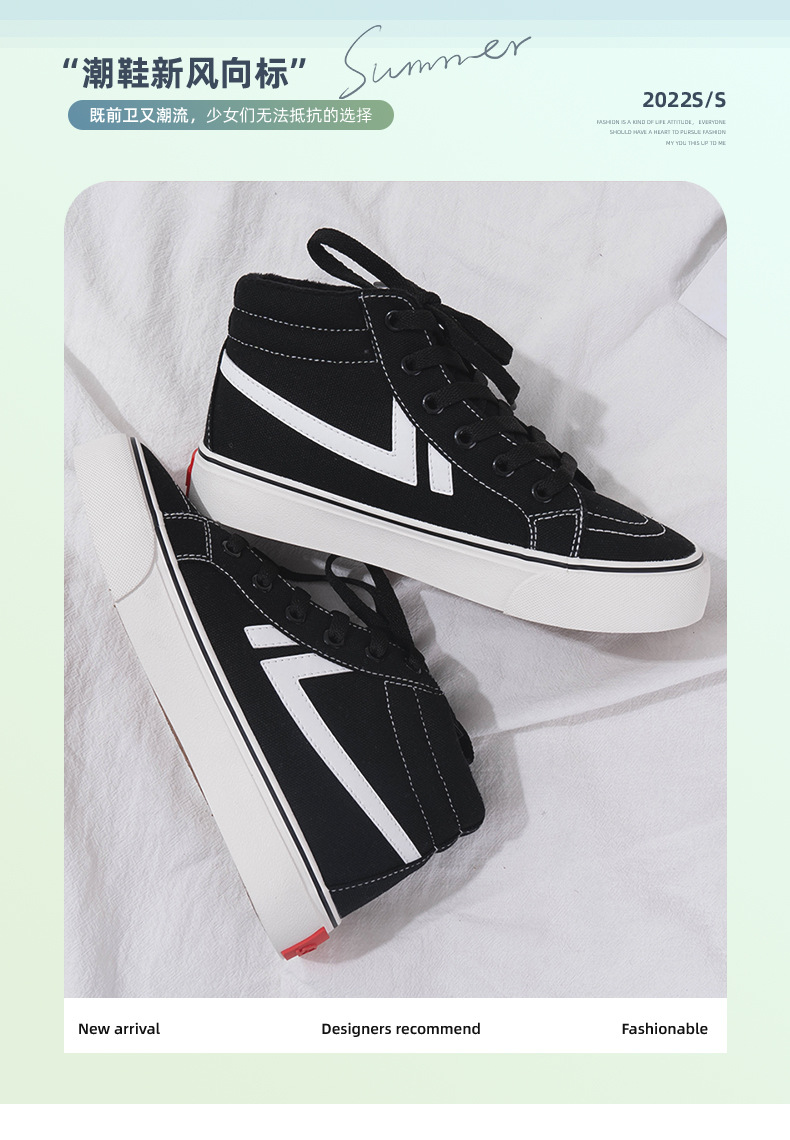 猎友2021新款时尚高帮帆布鞋轻便休闲帆布鞋女棉鞋黑色运动鞋