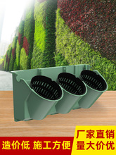 垂直绿化植物墙种植盒子室外围挡立体花盆自动灌溉组合蜂巢种植槽