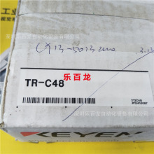 基恩士TR-H1PC软件全新原装现货