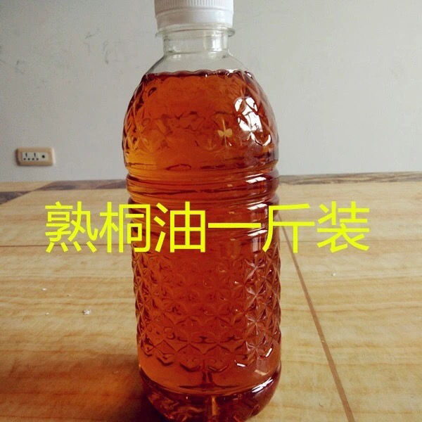 桐油纯熟桐油木器漆 防水防腐防开裂木用熟桐油木蜡油清漆