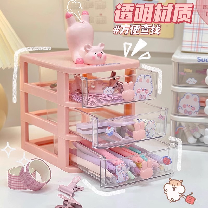 Cartoon Desktop Storage Box Transparent Drawer Finishing Box Plastic Mini Storage Box Rabbit Stationery Storage Box Storage Box